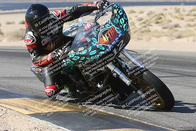 media/Apr-25-2025-BRL Bagger Racing League (Fri) [[6011495a33]]/1-Open Practice (9am-12pm)/1- (9am -10am)/